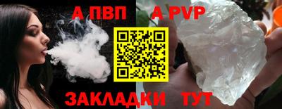 MDMA Premium VHQ Ликино-Дулёво
