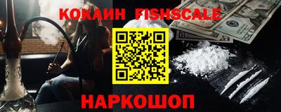 мефедрон мука Кумертау