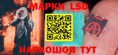 меф Кулебаки