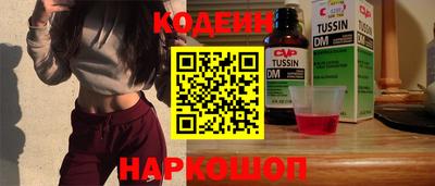 меф Кулебаки