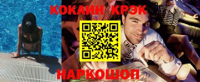 мефедрон мука Кумертау