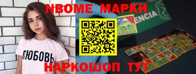 амф Кунгур