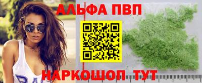 меф Кулебаки