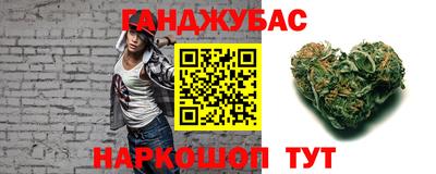 амф Кунгур