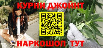 меф Кулебаки