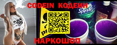 MDMA Premium VHQ Ликино-Дулёво
