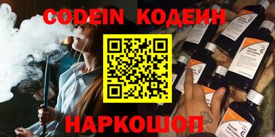 меф Кулебаки