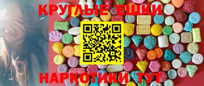 меф Кулебаки
