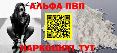 меф Кулебаки