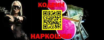 мефедрон мука Кумертау