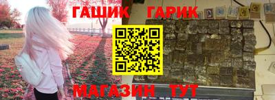 мефедрон мука Кумертау