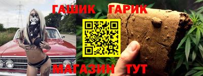 меф Кулебаки