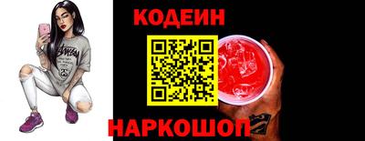 MDMA Premium VHQ Ликино-Дулёво